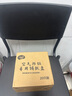 優(yōu)奧（YOUAO）空氣炸鍋錫紙盤(pán)15cm*20只烤箱專(zhuān)用鋁箔碗食品級烘焙工具 曬單實(shí)拍圖