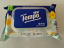 得寶（TEMPO）一博同款 洋甘菊濕廁紙 40片*5包 植萃精華 可沖散 濕紙巾 濕巾  曬單實(shí)拍圖