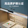 松下（Panasonic）高照度護眼臺燈書(shū)桌酷斃燈全光譜吊柜上下鋪學(xué)習燈壁掛燈愛(ài)目K10 曬單實(shí)拍圖