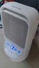 海爾（Haier）取暖器家用暖風機電熱臺式桌面電暖器省電小型烤火爐浴室嬰兒熱風機辦公室暖腳神器臥室電暖風速熱 【無光輕音+恒溫省電】觸屏遙控款HNS1507 曬單實拍圖