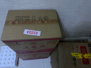 五糧液   濃香型白酒 39度 500ml*6瓶 整箱裝 官方授權 曬單實(shí)拍圖