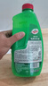 龜牌（Turtle Wax）硬殼盾洗車(chē)液1.25L洗車(chē)水蠟汽車(chē)強力去污清潔洗車(chē)泡沫液清洗劑 曬單實(shí)拍圖