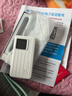 格行隨身wifi6真5G移動無線隨身WiFi三網(wǎng)通用便攜式車載無線網(wǎng)卡路由器移動隨身wifi5g無限流量2025款 順豐發(fā)貨-【5G新款雙頻wifi6+體驗流量】 20G/30天有效（聯(lián)系客服免費體驗 曬單實拍圖