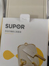蘇泊爾（SUPOR）刀具套裝嬰兒菜板輔食水果刀家用廚具全套菜刀砧板四合一TK23008E 曬單實(shí)拍圖
