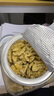 覓菓（miguo）新疆去衣核桃仁原味烘焙特產(chǎn)堅果炒貨年貨高端休閑零食780g/罐 曬單實(shí)拍圖
