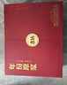 古井貢酒 年份原漿古16 濃香型白酒 50度 500ml*2瓶 禮盒裝 曬單實(shí)拍圖