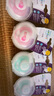 新安怡（AVENT）飛利浦新安怡 安撫奶嘴新生嬰兒寶寶柔軟6-18個(gè)月防脹氣進(jìn)口硅膠 曬單實(shí)拍圖