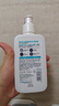 適樂膚（CeraVe）【新品】祛痘潔面236ml去角質清痘黑頭清潔毛孔洗面奶男女 曬單實拍圖