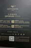 七匹狼純棉襪子男夏季中筒紳士襪7A抗菌吸汗透氣商務(wù)皮鞋正裝薄款男襪 曬單實(shí)拍圖