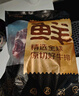 鮮京采 巴西進(jìn)口原切牛排組合1.8kg（10片）【真原切】 曬單實(shí)拍圖