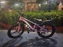 鳳凰山地自行車(chē)男女變速山地車(chē)碟剎青少年兒童自行車(chē)學(xué)生單車(chē) 星際 粉紫【變速+三刀輪】 22寸【適合130-170cm】 曬單實(shí)拍圖