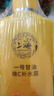 上海維生素C甘油臉部護膚補水保濕滋潤甘油一號妝前補水老牌國貨170ml 曬單實(shí)拍圖