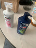 清揚洗發(fā)水750g男女士通用控油去屑止癢水潤家庭家用實(shí)惠大瓶裝洗頭膏 控油+水潤【1500g】2瓶 曬單實(shí)拍圖