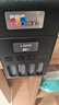 愛(ài)普生（EPSON）墨倉式 L3255彩色打印機 微信打印/無(wú)線(xiàn)連接  家用打印優(yōu)選（打印、復印、掃描、AI學(xué)習打印機） 曬單實(shí)拍圖