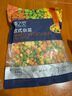 京鮮生 浦之靈歐式雜菜350g/袋 水果玉米粒 進(jìn)口甜青豆輕食沙拉冷凍蔬菜 曬單實(shí)拍圖