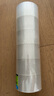 晨光(M&G)文具透明封箱膠帶打包膠帶60mm*100y*45um (91.4米/卷) 6卷/筒 快遞工廠(chǎng)倉庫辦公用品AJD957K7 曬單實(shí)拍圖