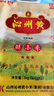 沁州黃小米2斤鮮小米( 500g真空小包裝*2袋)山西特產(chǎn)五谷雜糧粗糧新米 曬單實(shí)拍圖
