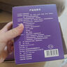 babycare Air pro紙尿褲加量裝L66片 (9-14kg) 嬰兒尿不濕夏日超薄透氣 曬單實(shí)拍圖