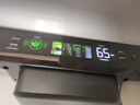 海爾（Haier）國家補(bǔ)貼20%雙膽扁桶電熱水器60升麥浪BK5 富鍶小藍(lán)瓶凈膚洗 內(nèi)膽免清洗 3300W速熱家用一級(jí)能效 曬單實(shí)拍圖