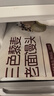 悅味紀 三色藜麥老面饅頭600g*2包 共12個 手工雜糧粗糧饅頭 早餐速食 曬單實拍圖