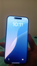 玄皇【輕奢磨砂丨超薄散熱】iPhone16promax手機殼 蘋果16pro保護套磨砂磁吸相機按鍵鏡頭全包防摔 【午夜黑】不沾指紋丨強力磁吸 iPhone 16 Pro Max丨贈鋼化膜 曬單實拍圖
