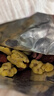 良品鋪子七彩每日堅果750g料理級果蔬裹裝工藝盒裝混合純堅果零食中秋送禮 曬單實(shí)拍圖