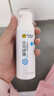 杰士邦醫用潤滑液夫妻用共80g潤滑劑潤滑油私處房事用情趣用品高潮液性 曬單實(shí)拍圖