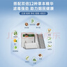 ZOBO正牌過(guò)濾煙嘴  一次性?xún)羲?5重焦油過(guò)濾器拋棄型粗中細3用咬嘴 曬單實(shí)拍圖