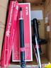 KYB 減震器 廣汽 凱美瑞 XV7# 八代 雙擎除外 舒適型 黑筒 前減2只裝 曬單實(shí)拍圖