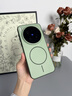 閃曼巴 磁吸膚感磨砂適用vivoX300Pro手機殼vivoX300高級感軟邊硬背防指紋保護套x300pro全包防摔外殼 磁吸【森野綠】雙色膚感磨砂 vivo X300Pro 曬單實(shí)拍圖