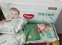 好奇（Huggies）小森林紙尿褲L40片(9-14kg)尿不濕心鉆【透氧頂配更低敏】 曬單實(shí)拍圖