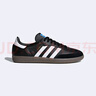 阿迪達斯 adidas三葉草samba T頭鞋運動(dòng)鞋男女休閑鞋七夕禮物B75807  40 曬單實(shí)拍圖