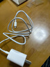 Viken【原充同芯】蘋果充電器適配原裝30W快充套裝iPhone14/13promax/pro/plus手機(jī)充電器頭數(shù)據(jù)線 蘋果30W快充頭+閃充線1米 蘋果14-8系列快充不傷機(jī) 曬單實(shí)拍圖