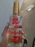 郎 順品郎 金蓋45度 480ml 1瓶+貴州勻酒紅醬 53度 500mL 1瓶 川酒貴酒組合套裝 曬單實(shí)拍圖