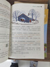 小學(xué)生同步作文 三年級上冊 與小學(xué)語(yǔ)文教材課本同步使用 作文專(zhuān)項訓練 單元作文題詳解 理清寫(xiě)作思路 好詞好句好段素材積累 彩色印刷 大字 寬行距 曬單實(shí)拍圖