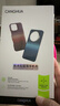 CangHua 適用蘋(píng)果iPhone17手機殼凱夫拉芳綸纖維MagSafe磁吸保護套高級超薄超輕保護殼 日落棲霞 曬單實(shí)拍圖