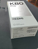 小米 REDMI K80 Pro 國家補貼 驍龍8至尊版  全焦段影像 澎湃OS 12GB+512GB 玄夜黑 紅米5G手機 曬單實拍圖
