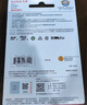 閃迪（SanDisk）128GB TF（MicroSD）4K內存卡 行車(chē)記錄儀 監控攝像頭專(zhuān)用 10,000小時(shí)錄制 重復讀寫(xiě)高耐用存儲卡 曬單實(shí)拍圖