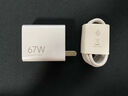 小米（MI）小米 GaN 充電器 67W 套裝 含6A數據線(xiàn) 三口氮化鎵 兼容65W PD 快充 適用iPhone 14 Pro Max 曬單實(shí)拍圖