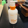ORGINESE美白洗面奶350g淡斑去黃提亮膚色氨基酸控油男女士專用潔面乳七夕 曬單實(shí)拍圖
