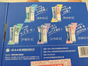 云南白藥牙膏亮白護(hù)齦清新口氣祛漬5效護(hù)口成人牙膏國(guó)粹禮盒套裝5支500g 曬單實(shí)拍圖