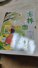 意林18周年紀(jì)念書ABCD全4冊初中版全套 經(jīng)典珍藏本讀者文摘 初高中生作文素材課外閱讀文學(xué)熱點文章課外書 20周年青少年勵志閱讀套裝書 【推薦】意林“心勵志”系列（全4冊） 曬單實拍圖