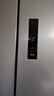 美的（Midea）417法式多門(mén)四開(kāi)門(mén)60cm超薄零嵌入式雙變頻小戶(hù)型無(wú)霜電冰箱 MR-417WFPE 流蘇銀 家電國家補貼20% 曬單實(shí)拍圖