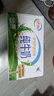 伊利8月純牛奶250ml*24盒整箱牛奶營(yíng)養早餐全脂牛奶成人純奶 （新包裝）8月純牛奶250ml*24盒 曬單實(shí)拍圖