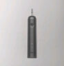 laifen徠芬掃振電動牙刷禮盒 萊芬清潔護齦成人牙刷  七夕情人節(jié)禮物送男/女友 深灰色 曬單實拍圖