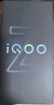 vivo iQOO Z9【國家補貼】8GB+256GB 星芒白 6000mAh 超薄藍海電池 第三代驍龍7 電競手機 曬單實(shí)拍圖