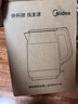 美的（Midea）電熱水壺 2L大容量 1800W大功率速沸 雙層防燙 304不銹鋼無縫內(nèi)膽 燒水壺電水壺SH20M119 2L 曬單實(shí)拍圖