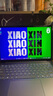 聯(lián)想小新16/Pro16 GT 2025可選 補(bǔ)貼20% 16英寸大屏高性能游戲設(shè)計(jì)辦公輕薄筆記本電腦 旗艦酷睿 Ultra5 32G 1TB｜Pro16國(guó)家補(bǔ)貼 曬單實(shí)拍圖