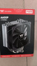 Thermaltake（Tt）斗龍A600P CPU風(fēng)冷散熱器風(fēng)扇(6熱管/無(wú)光/多平臺/PWM溫控/鍍鎳工藝/安裝便捷/附硅脂） 曬單實(shí)拍圖