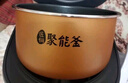 美的（Midea）電飯煲電飯鍋小型3升2-3人前置大屏面板24小時預約多功能壓力家用智能電飯煲FB30Q1-406K 曬單實拍圖